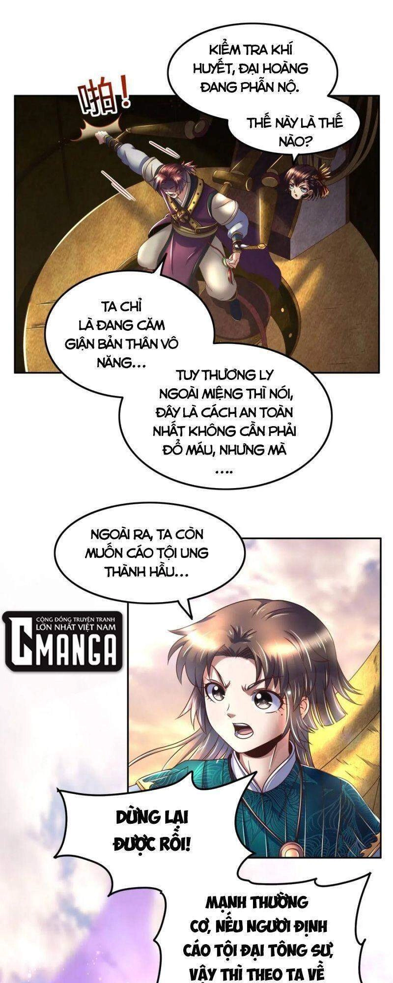 Xuân Thu Bá Đồ Chapter 129 - 27