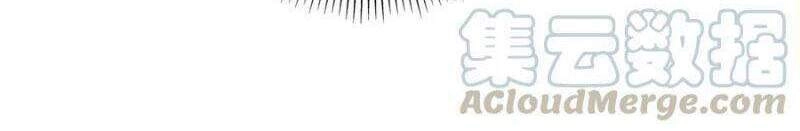 Xuân Thu Bá Đồ Chapter 132 - 24