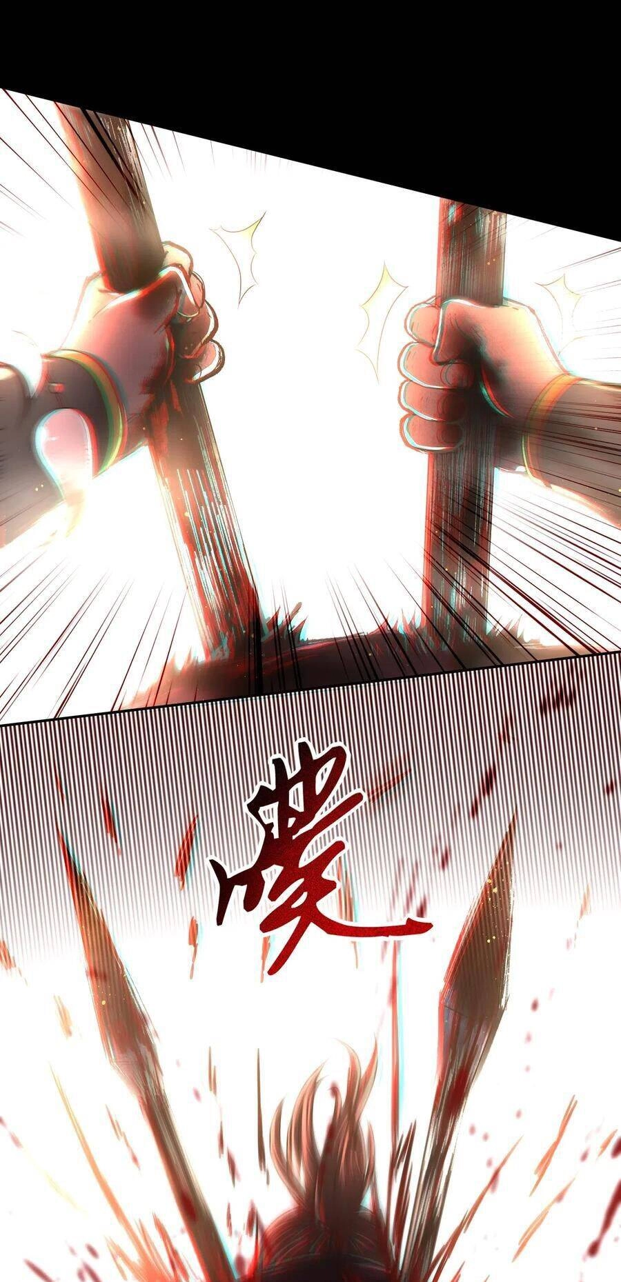 Xuân Thu Bá Đồ Chapter 136 - 32