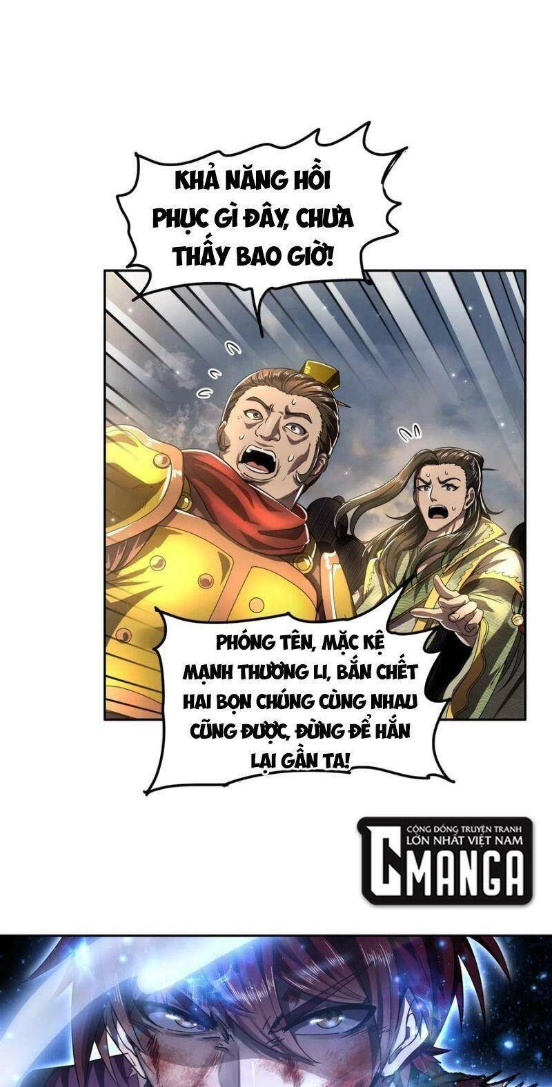 Xuân Thu Bá Đồ Chapter 138 - 15