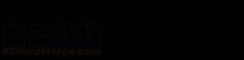 Xuân Thu Bá Đồ Chapter 139 - 4