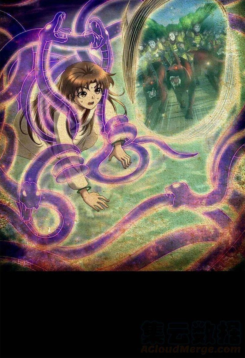 Xuân Thu Bá Đồ Chapter 142 - 8