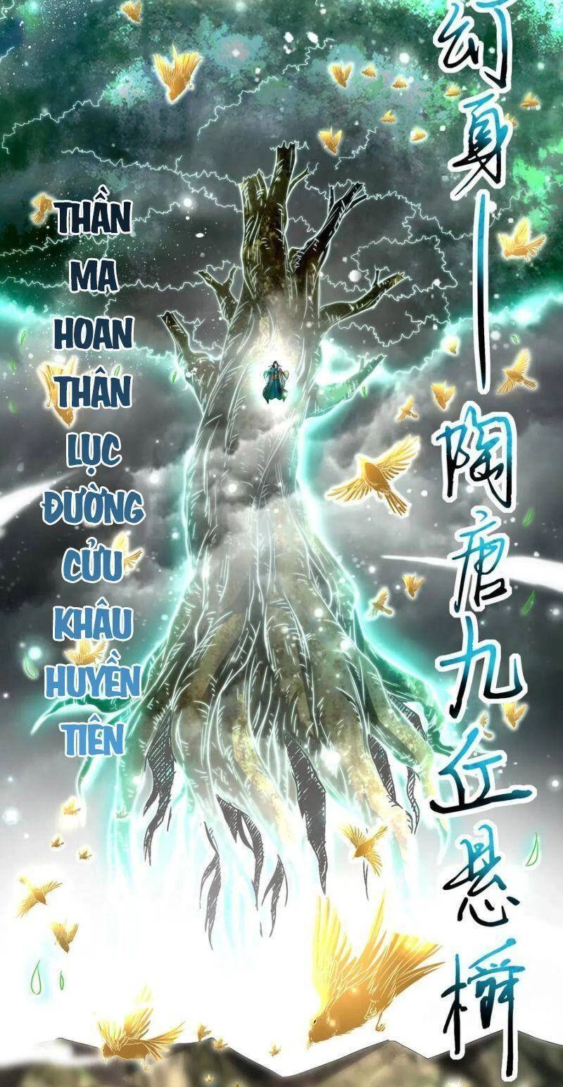 Xuân Thu Bá Đồ Chapter 144 - 23