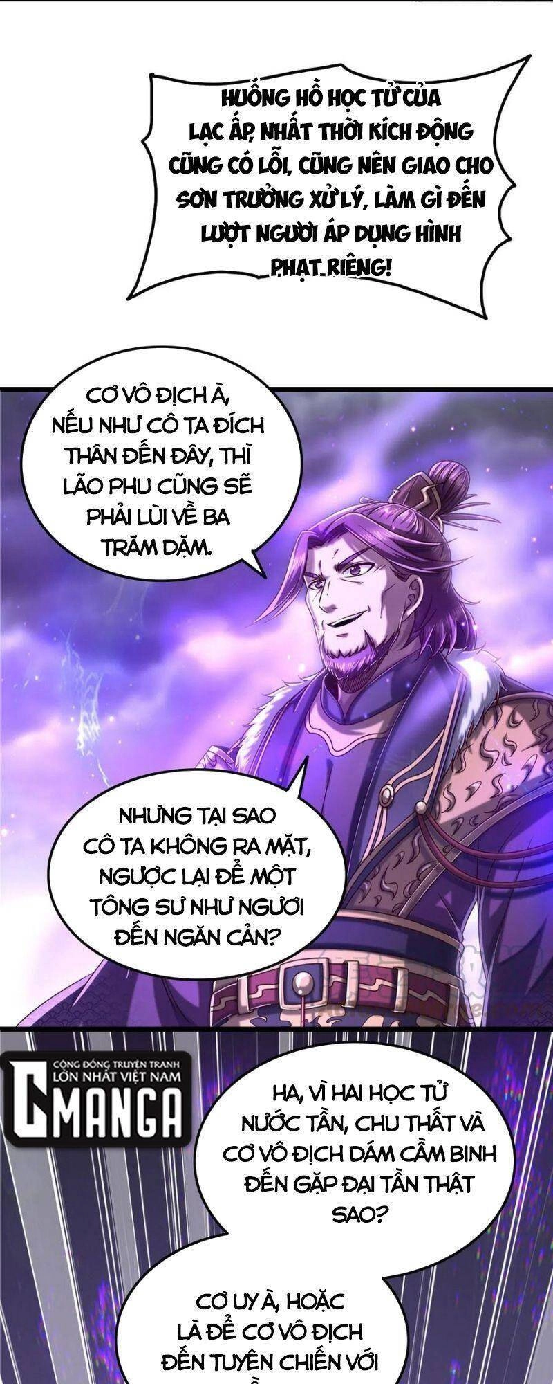 Xuân Thu Bá Đồ Chapter 144 - 30