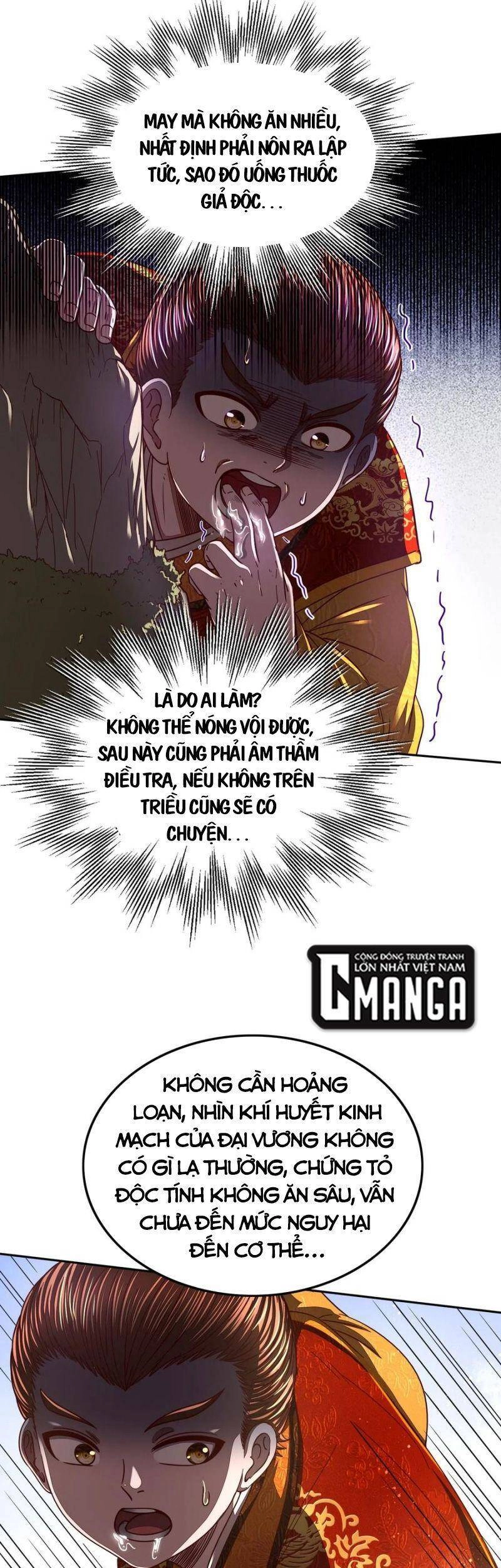 Xuân Thu Bá Đồ Chapter 146 - 11