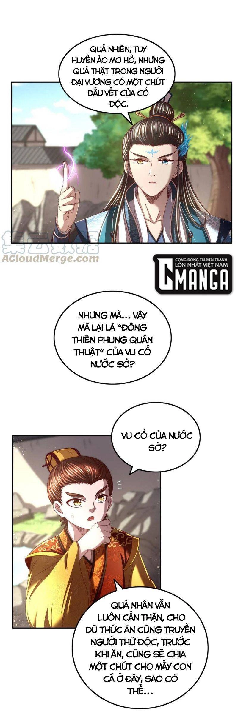 Xuân Thu Bá Đồ Chapter 146 - 15