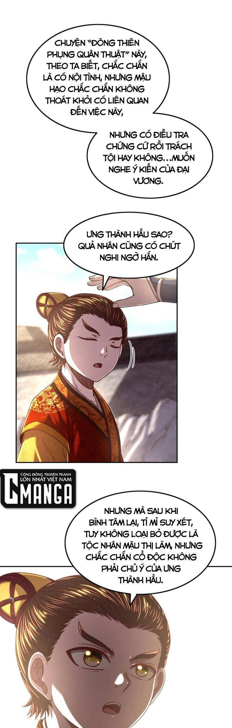 Xuân Thu Bá Đồ Chapter 146 - 18