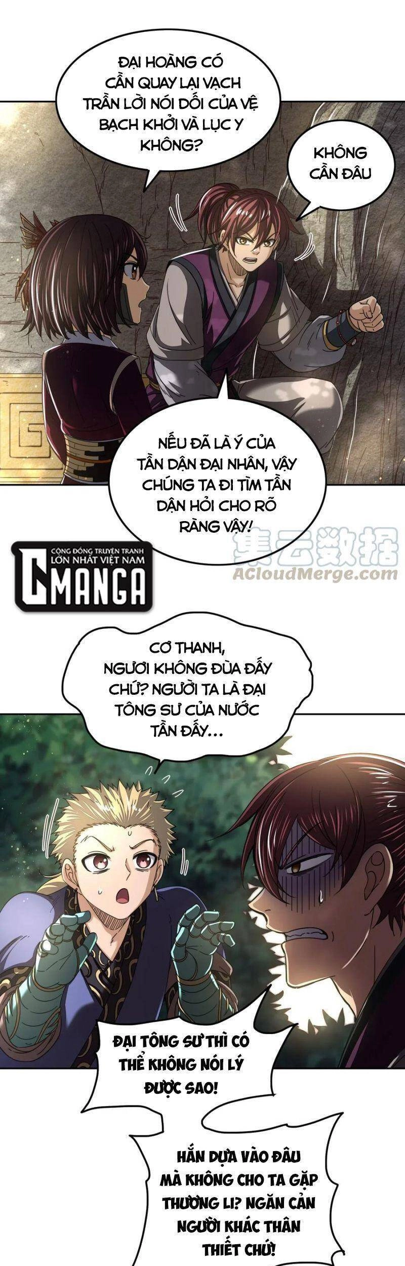 Xuân Thu Bá Đồ Chapter 149 - 40