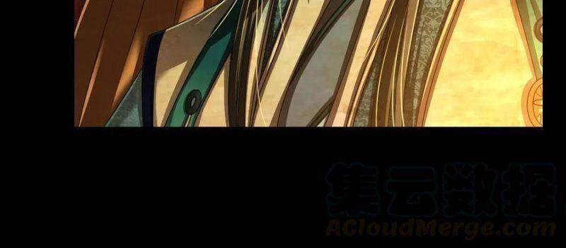 Xuân Thu Bá Đồ Chapter 151 - 12