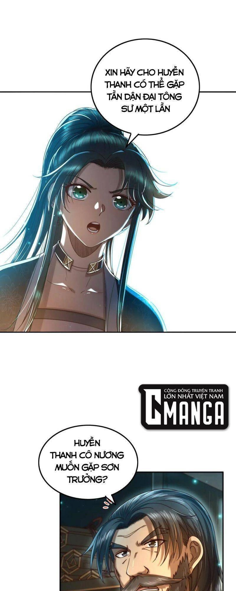 Xuân Thu Bá Đồ Chapter 151 - 25