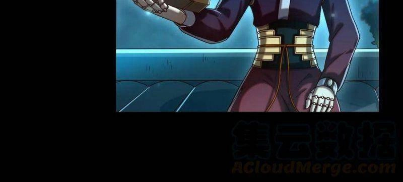 Xuân Thu Bá Đồ Chapter 154 - 6