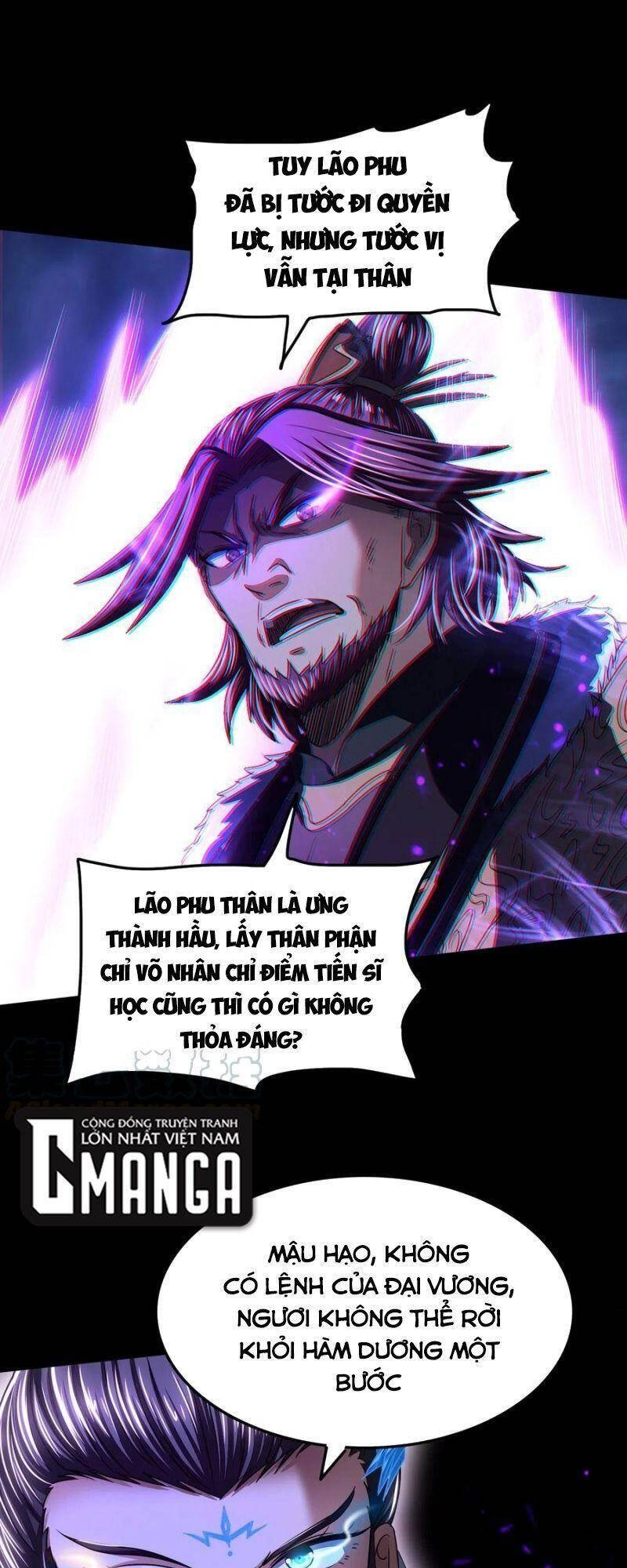 Xuân Thu Bá Đồ Chapter 154 - 37