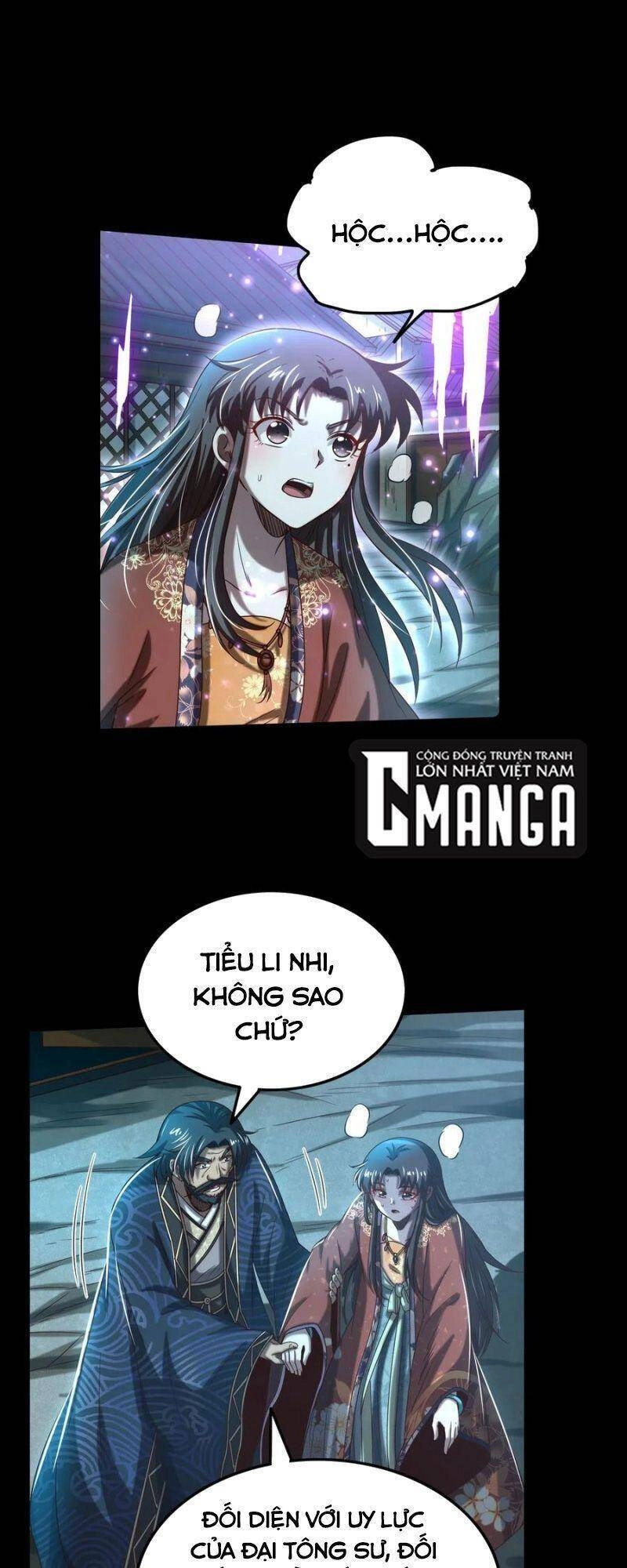 Xuân Thu Bá Đồ Chapter 154 - 41