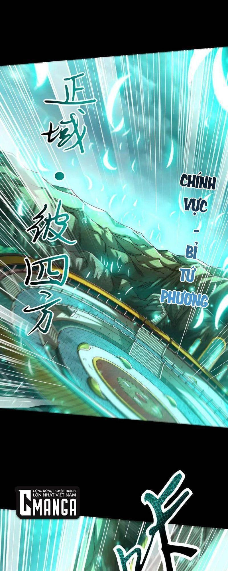 Xuân Thu Bá Đồ Chapter 158 - 21