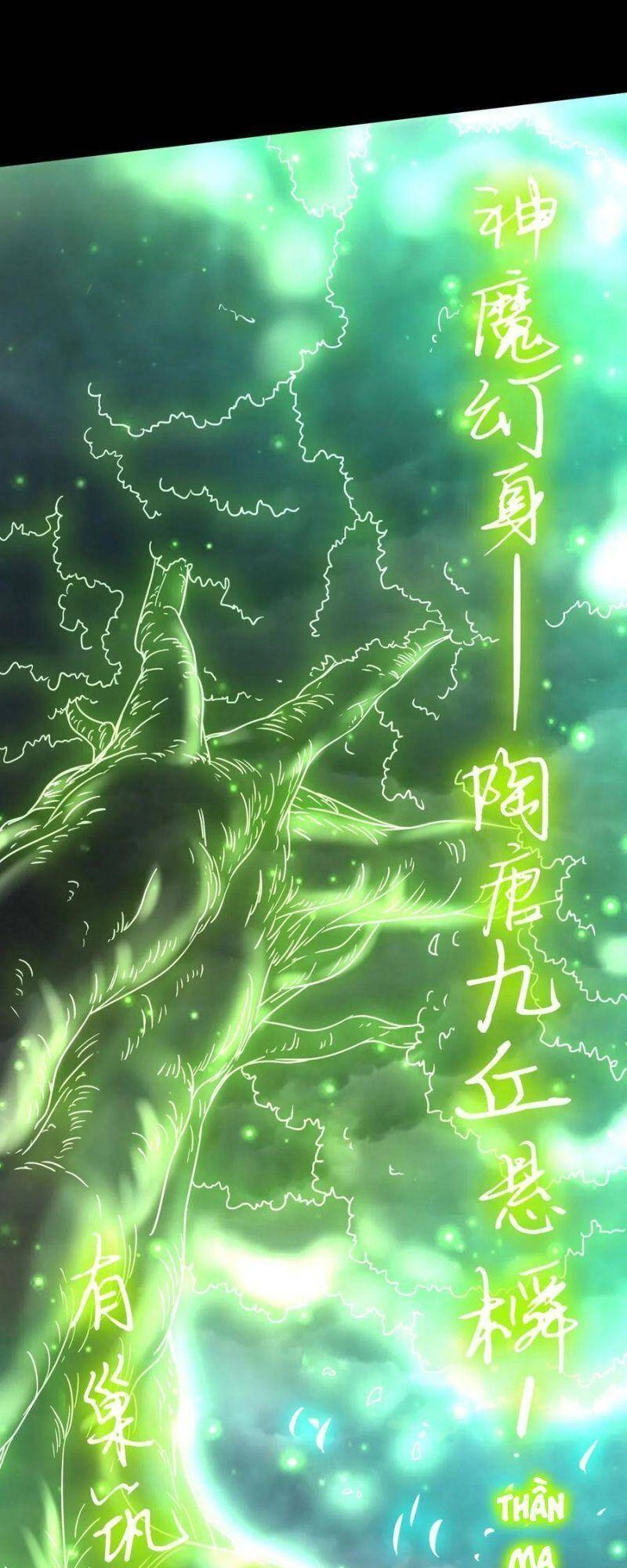 Xuân Thu Bá Đồ Chapter 158 - 25