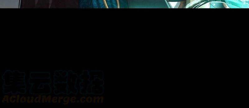 Xuân Thu Bá Đồ Chapter 160 - 6