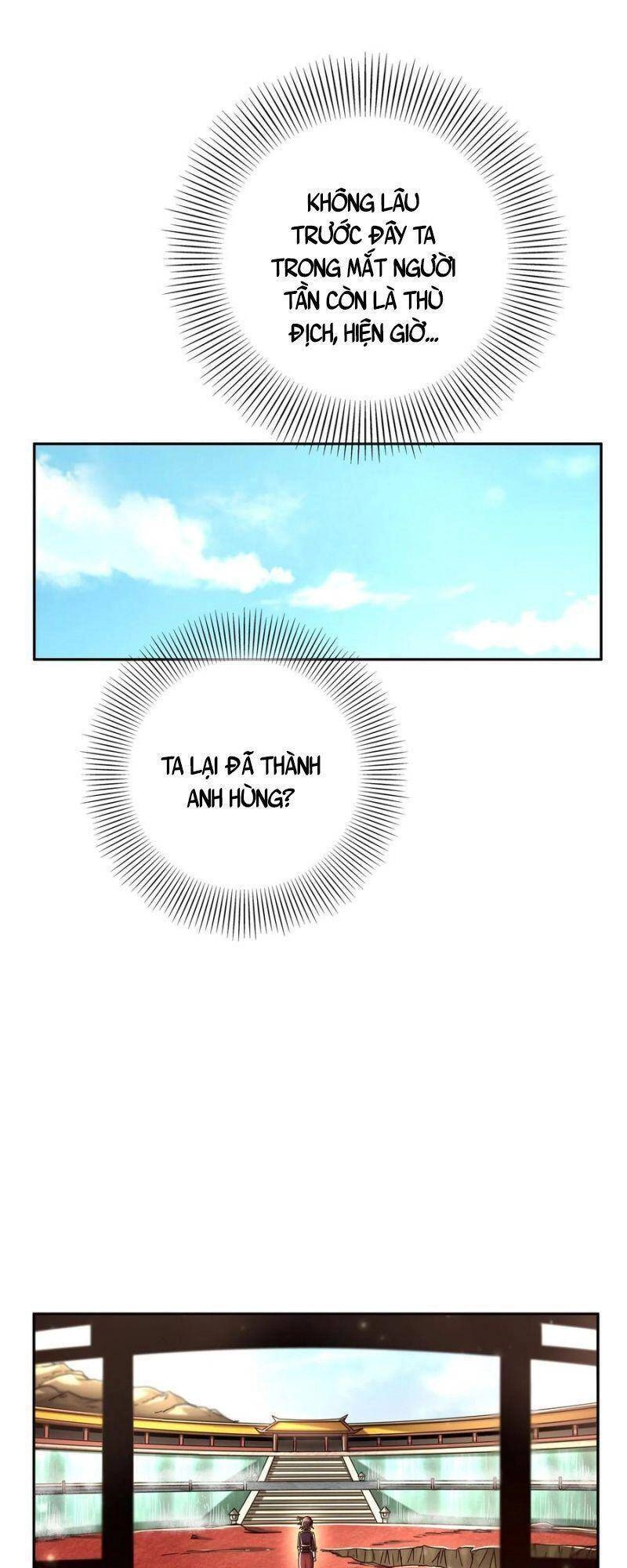 Xuân Thu Bá Đồ Chapter 162 - 21