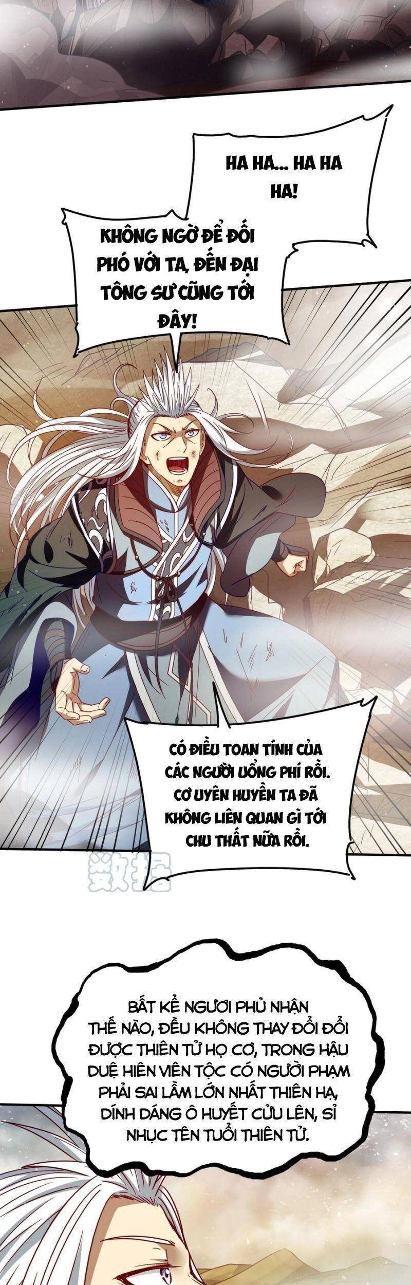 Xuân Thu Bá Đồ Chapter 165 - 43