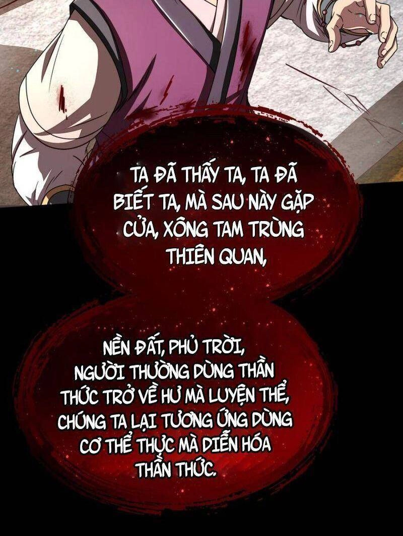 Xuân Thu Bá Đồ Chapter 165 - 52