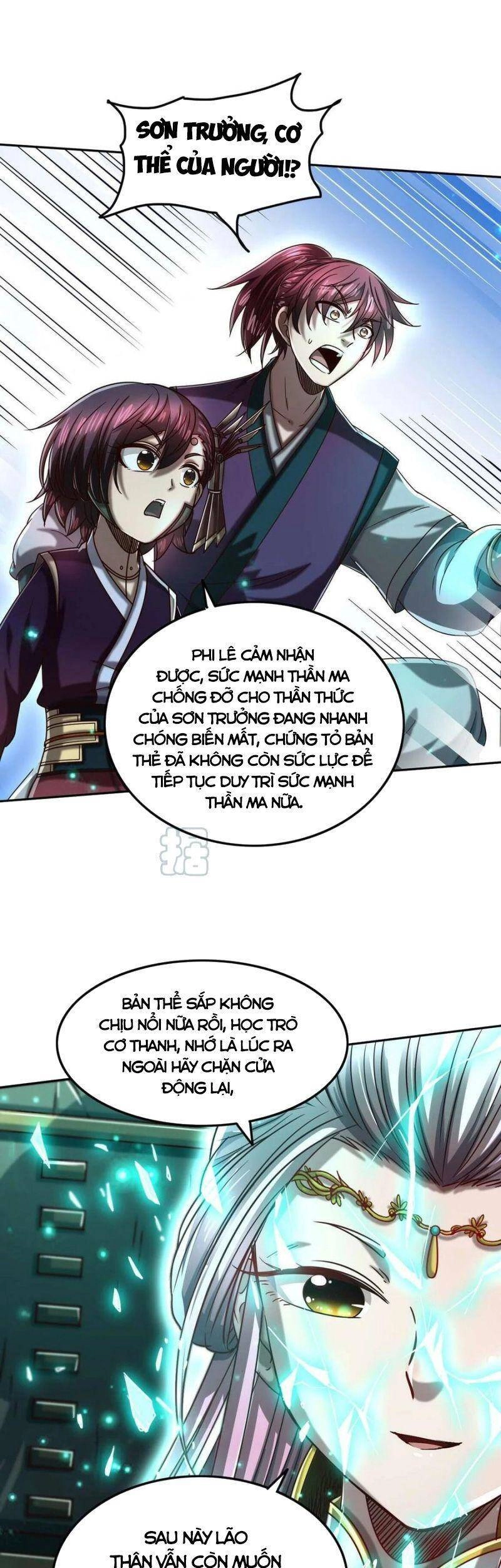 Xuân Thu Bá Đồ Chapter 167 - 22