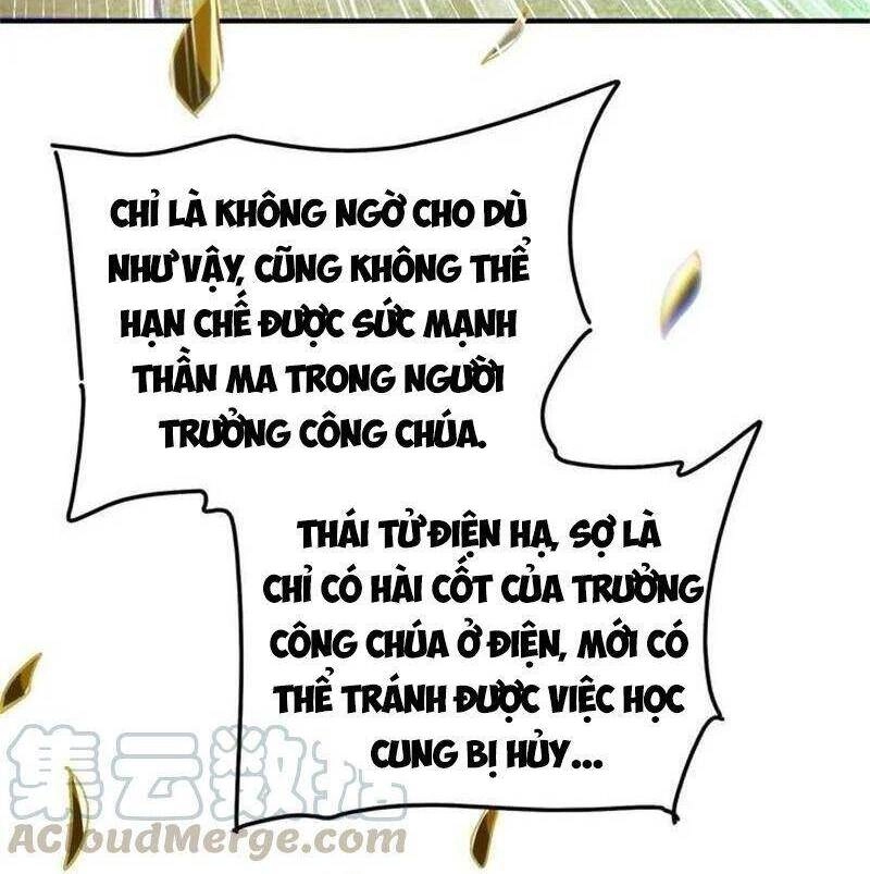 Xuân Thu Bá Đồ Chapter 167 - 51
