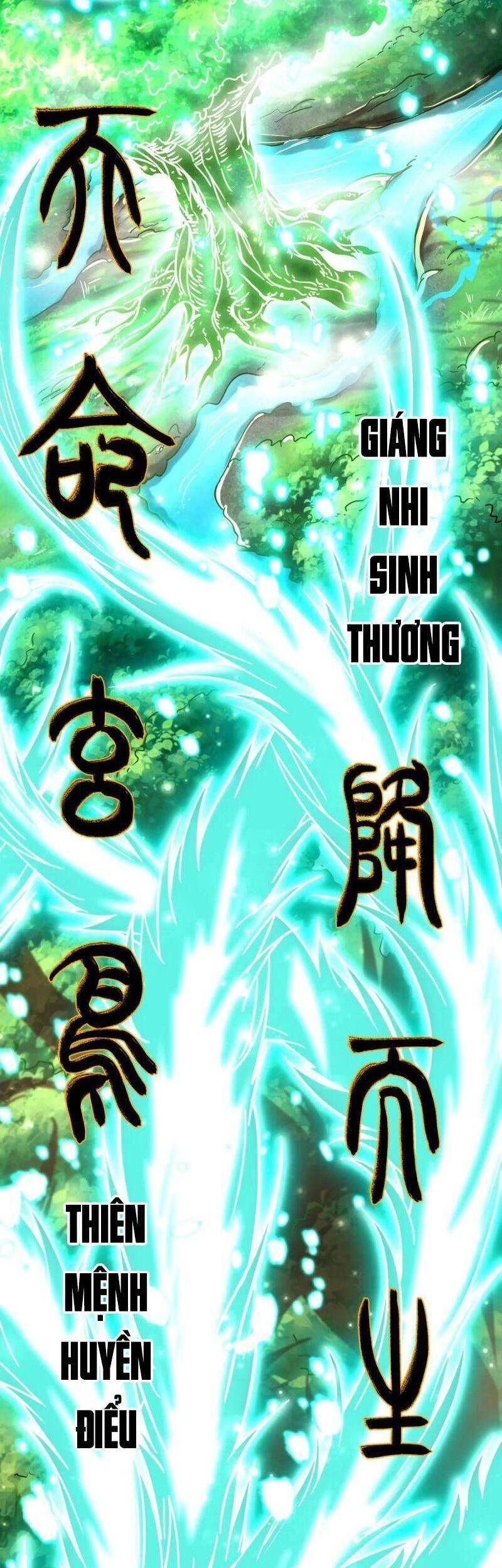 Xuân Thu Bá Đồ Chapter 168 - 16