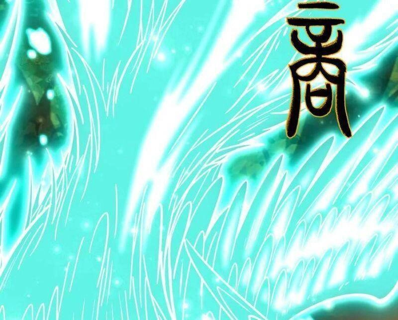 Xuân Thu Bá Đồ Chapter 168 - 17