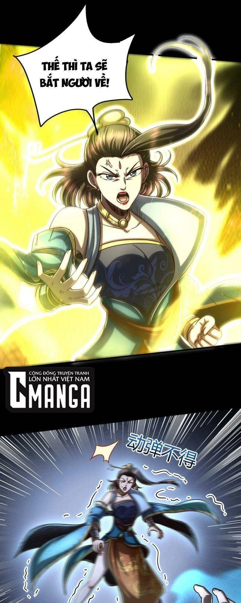 Xuân Thu Bá Đồ Chapter 169 - 26