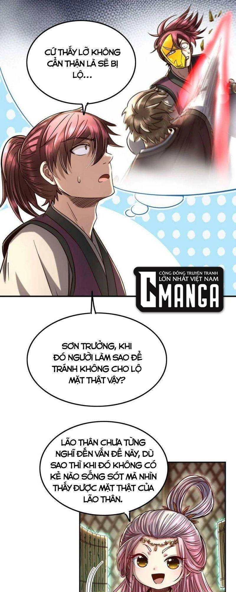 Xuân Thu Bá Đồ Chapter 171 - 43