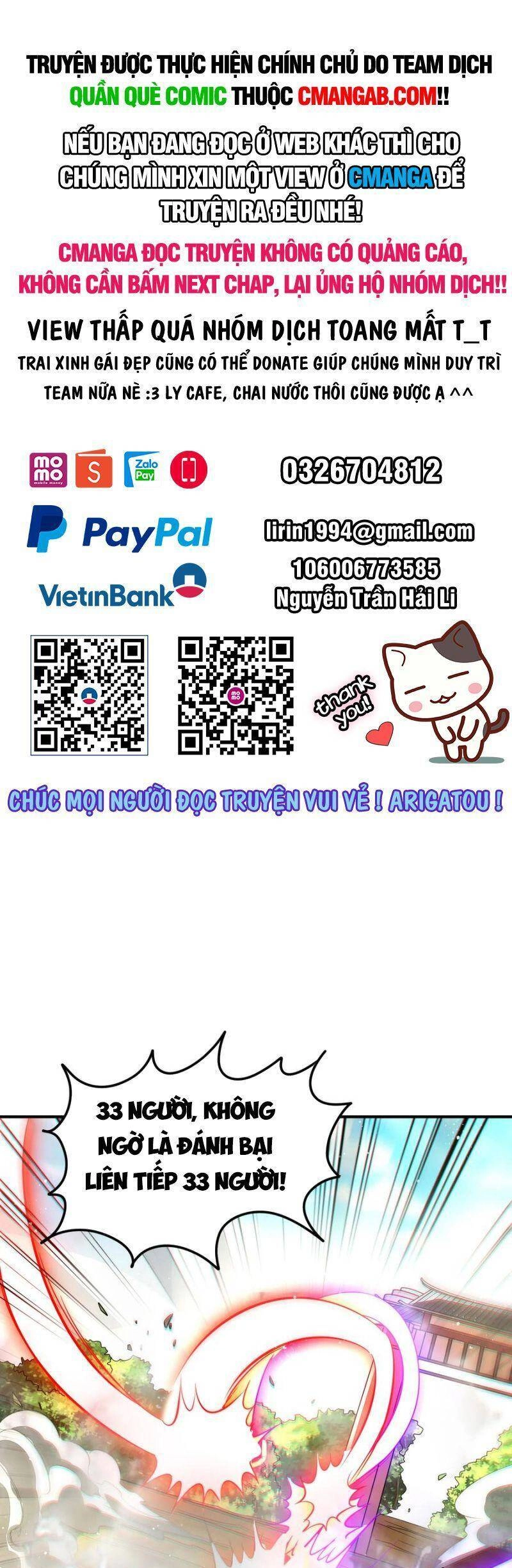 Xuân Thu Bá Đồ Chapter 173 - 1