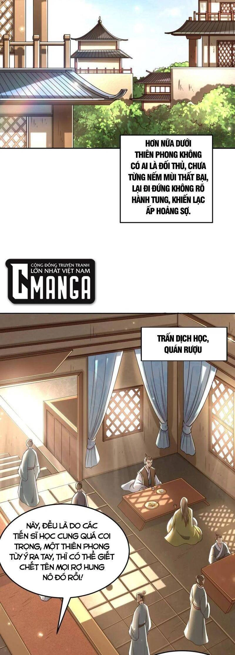 Xuân Thu Bá Đồ Chapter 174 - 2