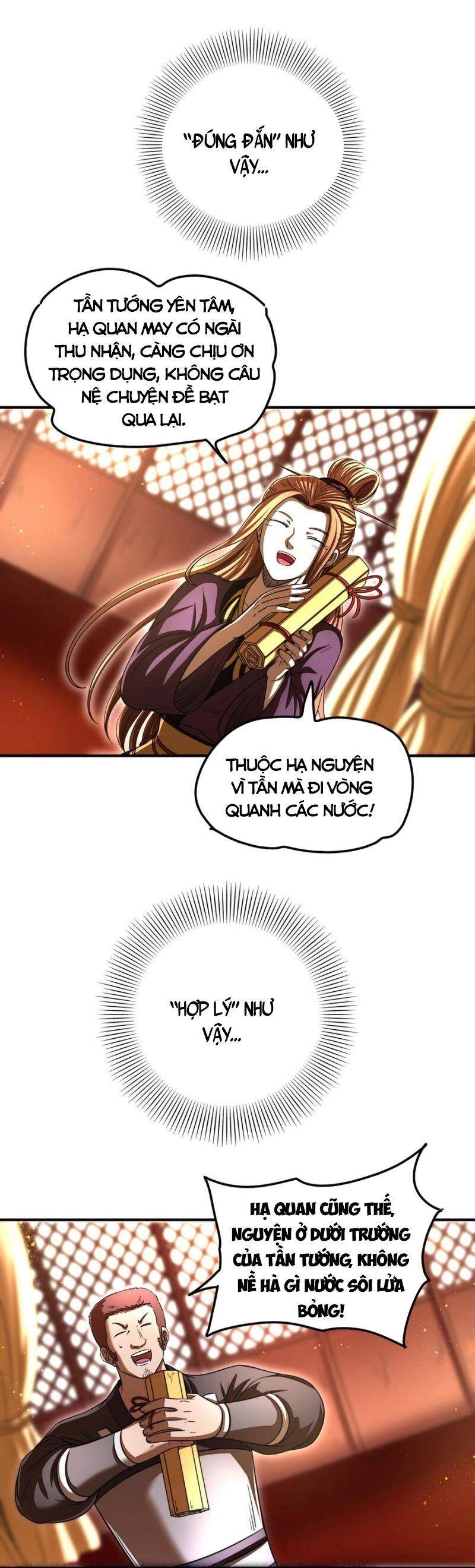 Xuân Thu Bá Đồ Chapter 176 - 16