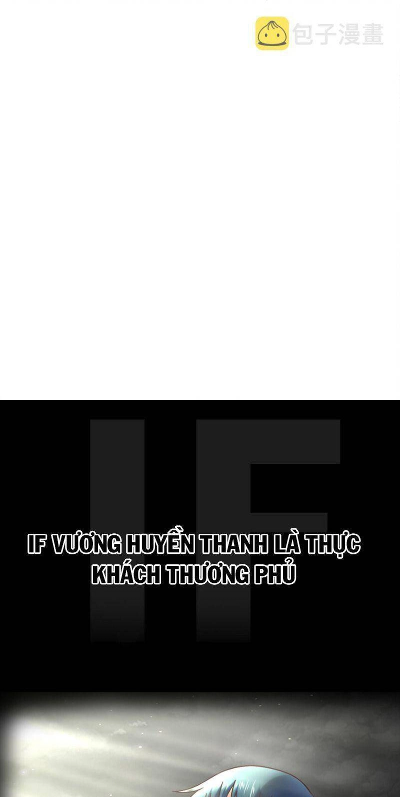 Xuân Thu Bá Đồ Chapter 177 - 41