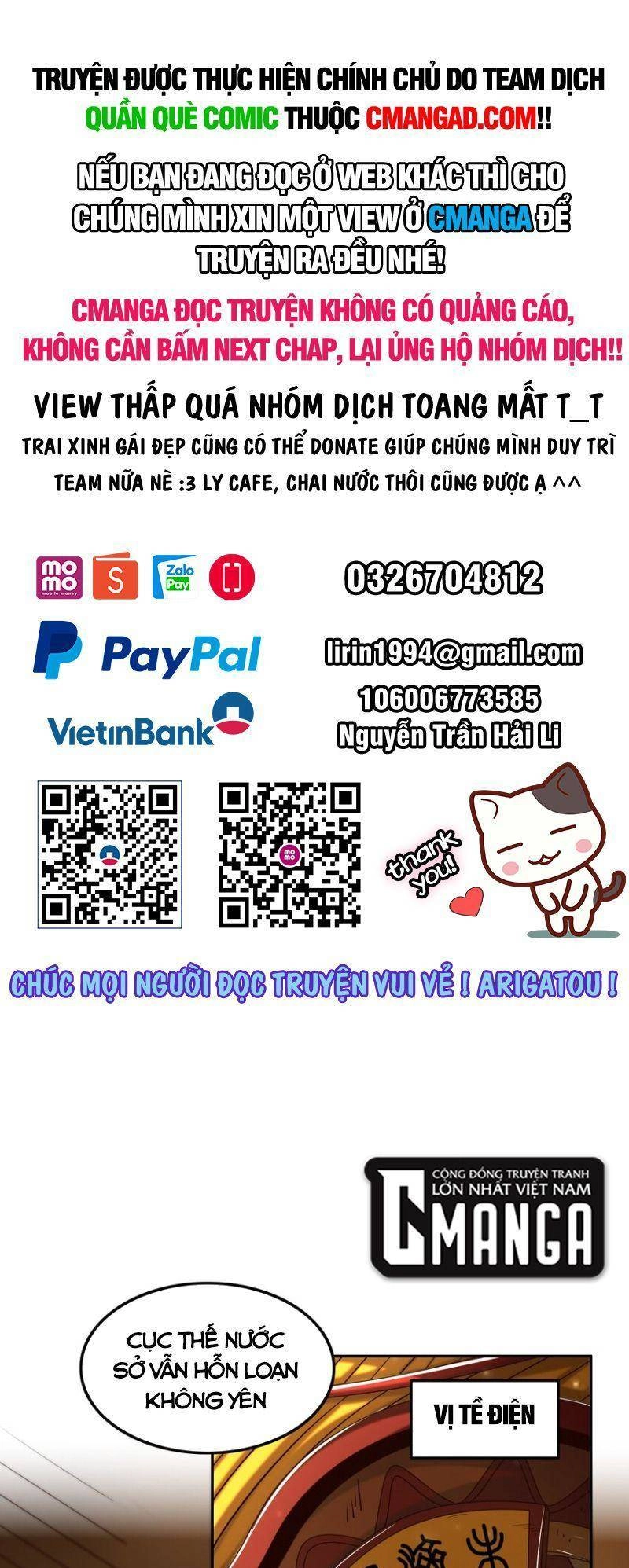 Xuân Thu Bá Đồ Chapter 179 - 1