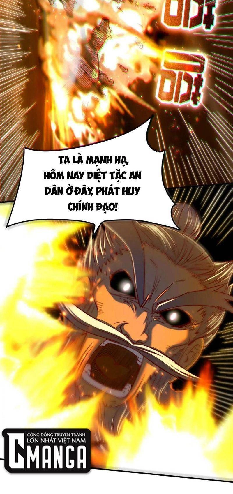 Xuân Thu Bá Đồ Chapter 179 - 33