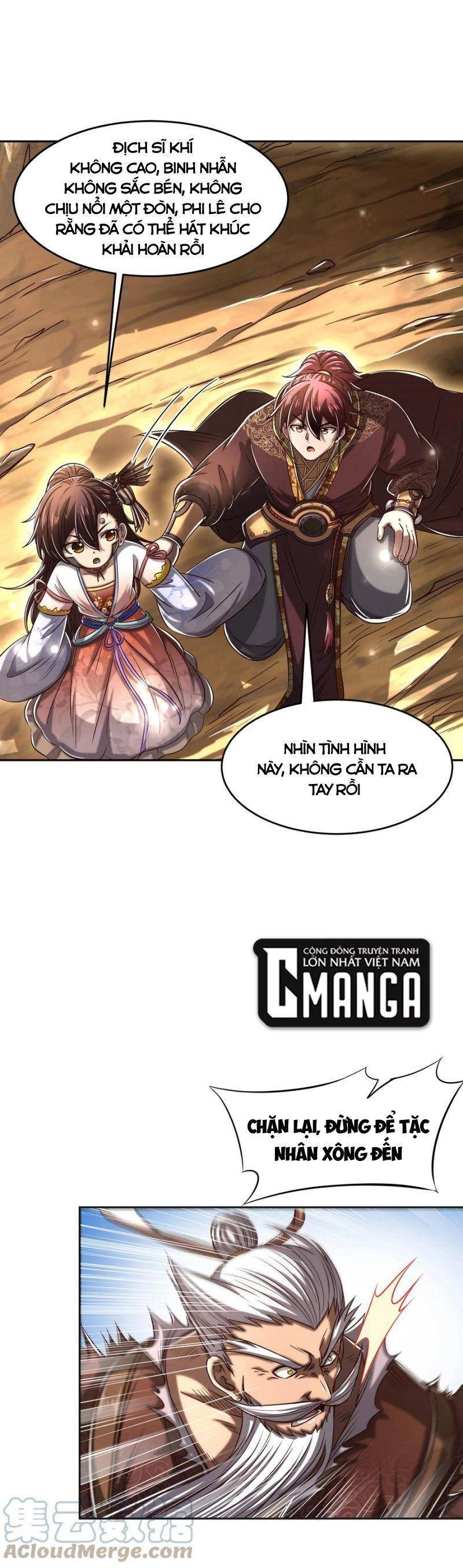 Xuân Thu Bá Đồ Chapter 180 - 5