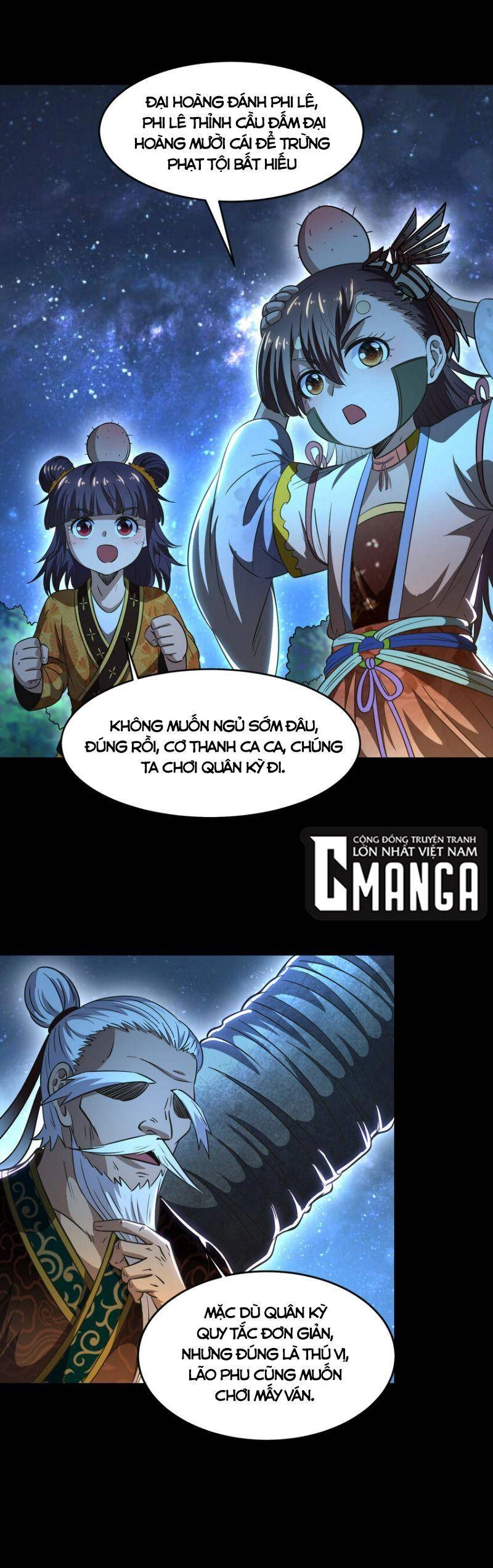 Xuân Thu Bá Đồ Chapter 181 - 27