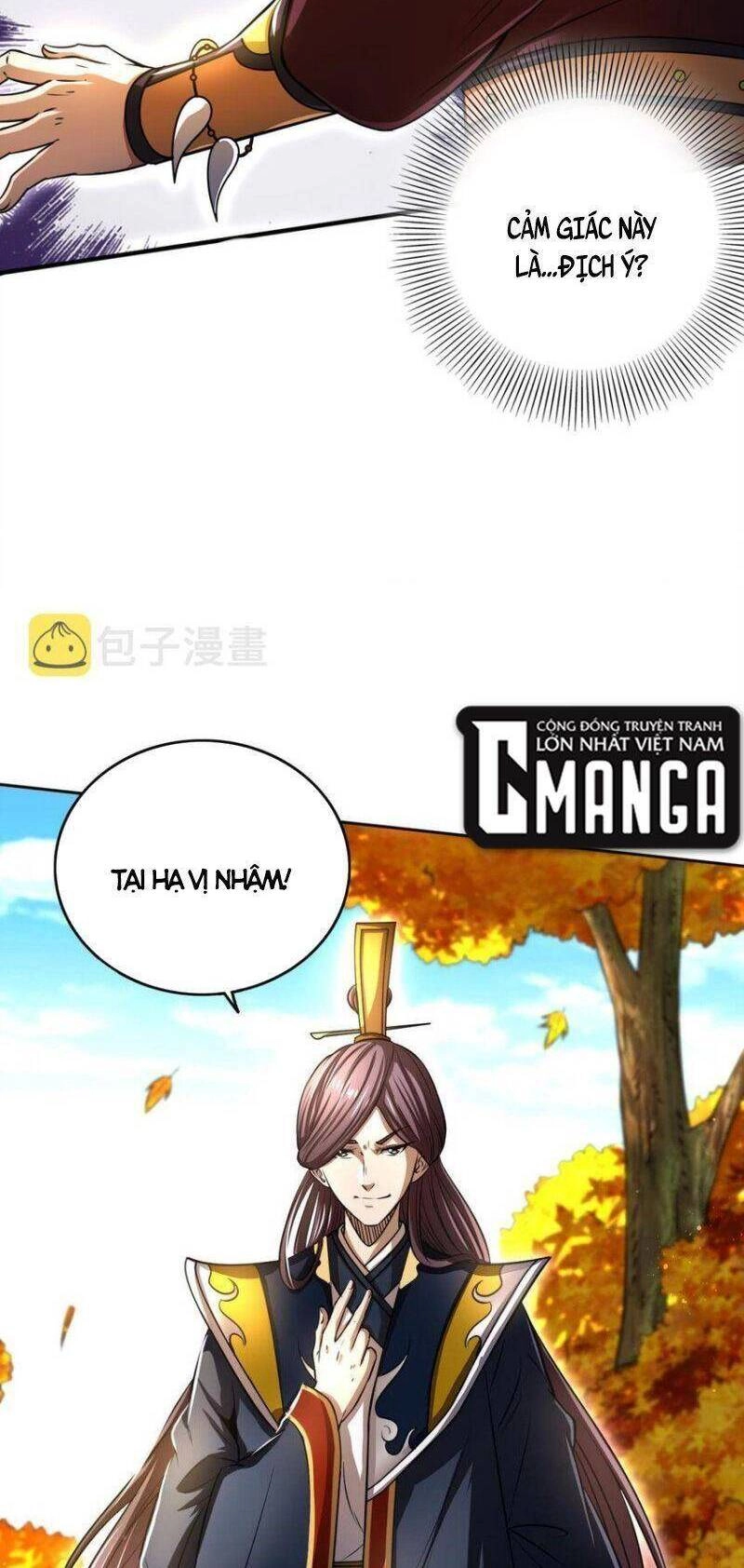 Xuân Thu Bá Đồ Chapter 186 - 25