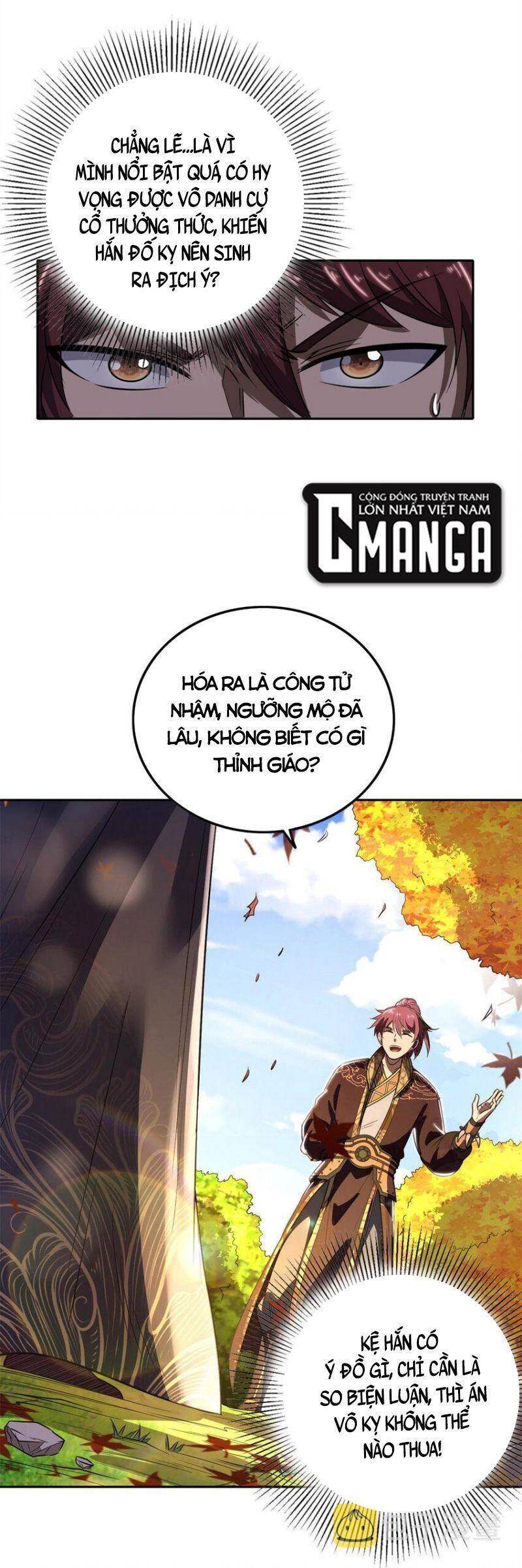 Xuân Thu Bá Đồ Chapter 186 - 27