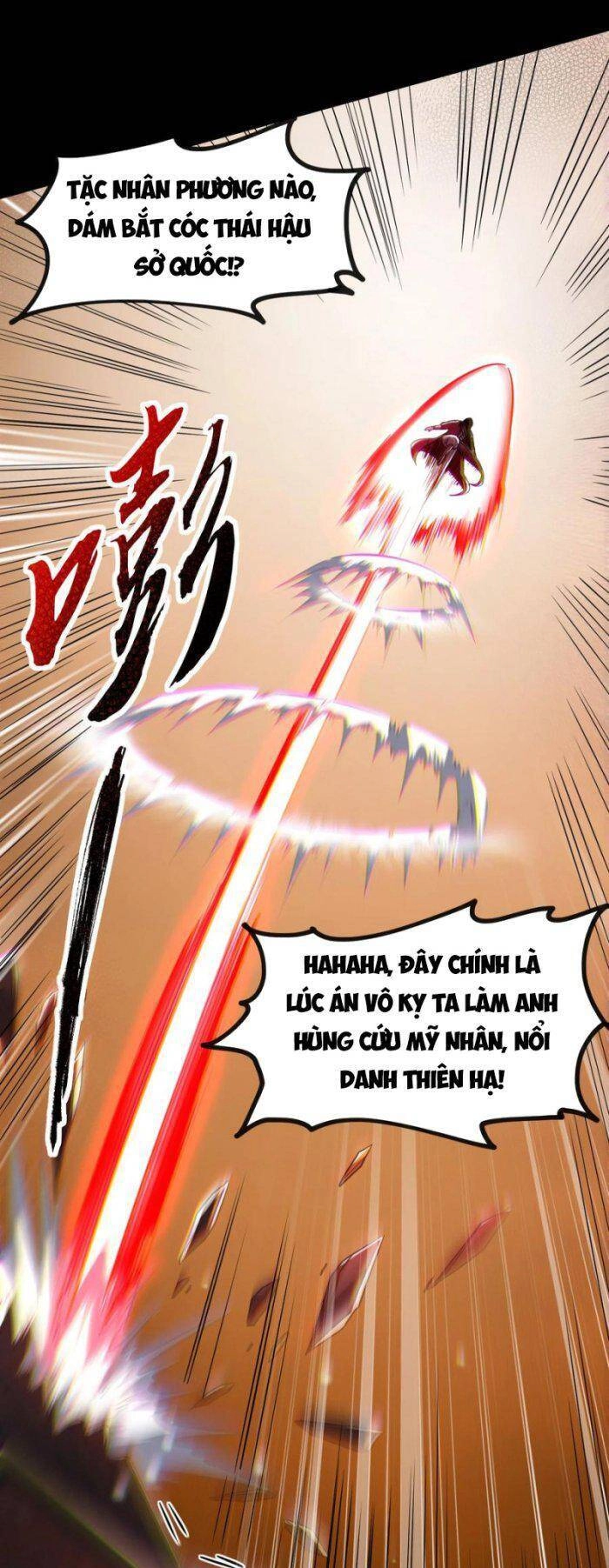 Xuân Thu Bá Đồ Chapter 190 - 17