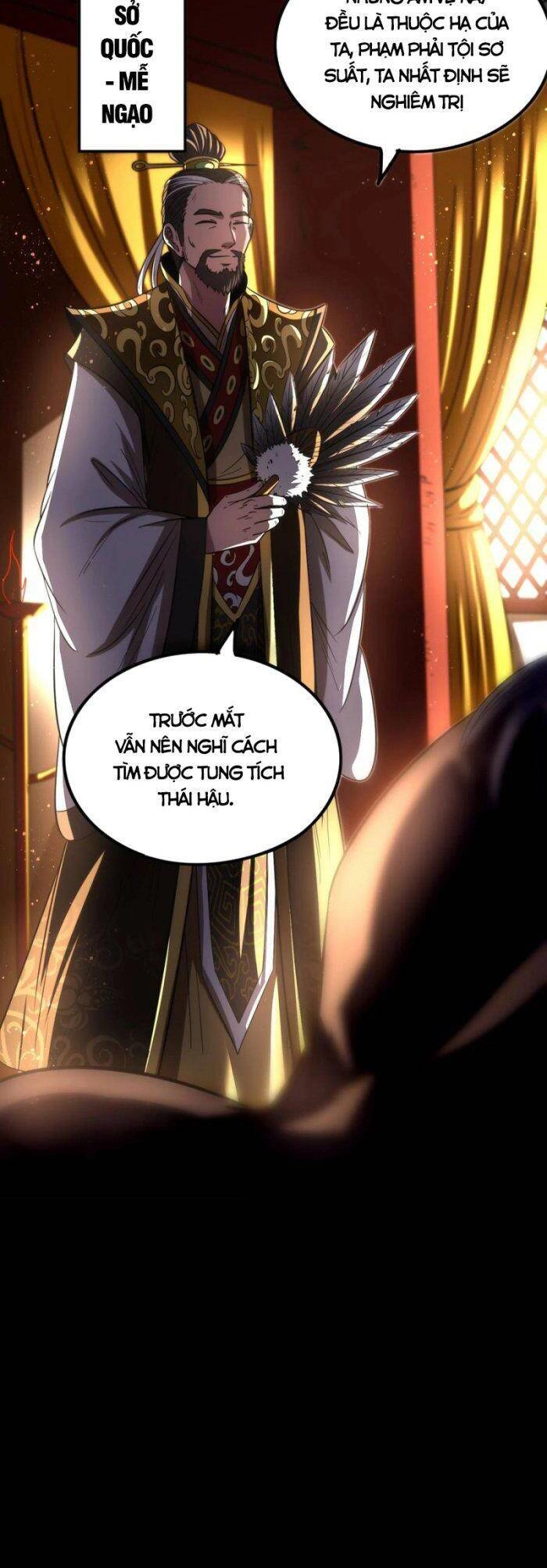 Xuân Thu Bá Đồ Chapter 190 - 32