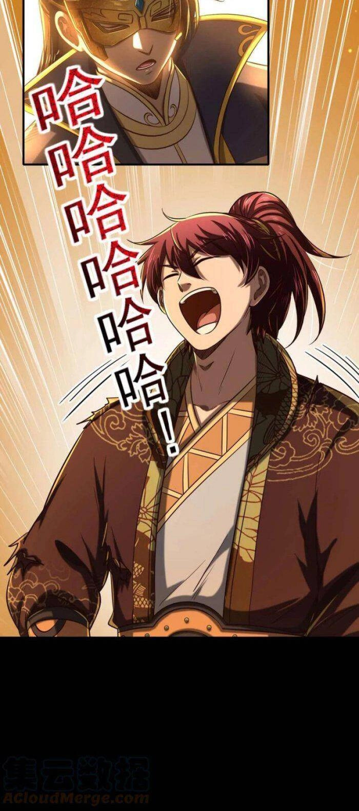 Xuân Thu Bá Đồ Chapter 192 - 7