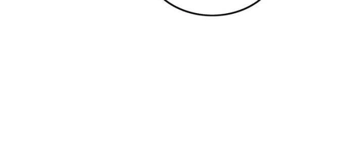 Xuân Thu Bá Đồ Chapter 193 - 91