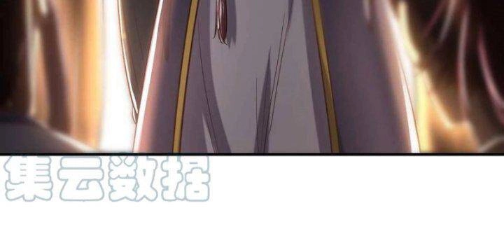 Xuân Thu Bá Đồ Chapter 193 - 179