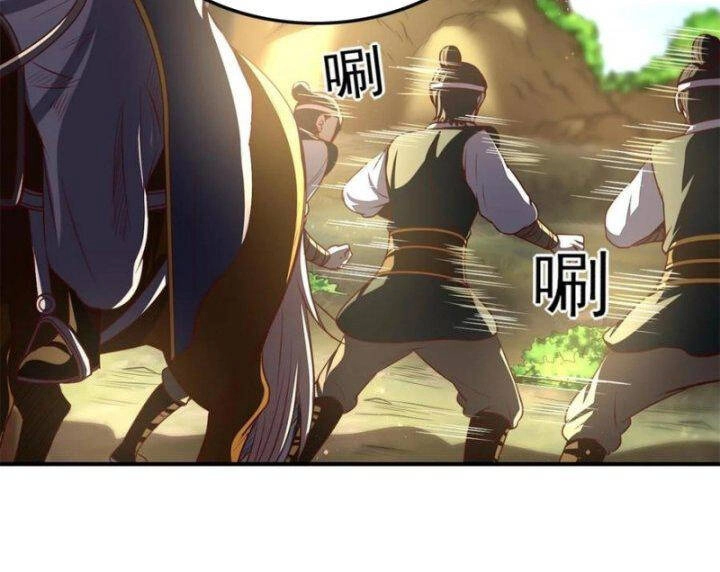 Xuân Thu Bá Đồ Chapter 195 - 39