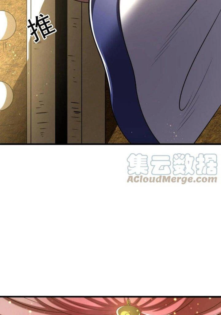 Xuân Thu Bá Đồ Chapter 196 - 61