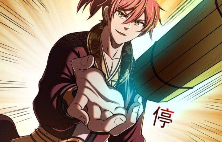 Xuân Thu Bá Đồ Chapter 200 - 57