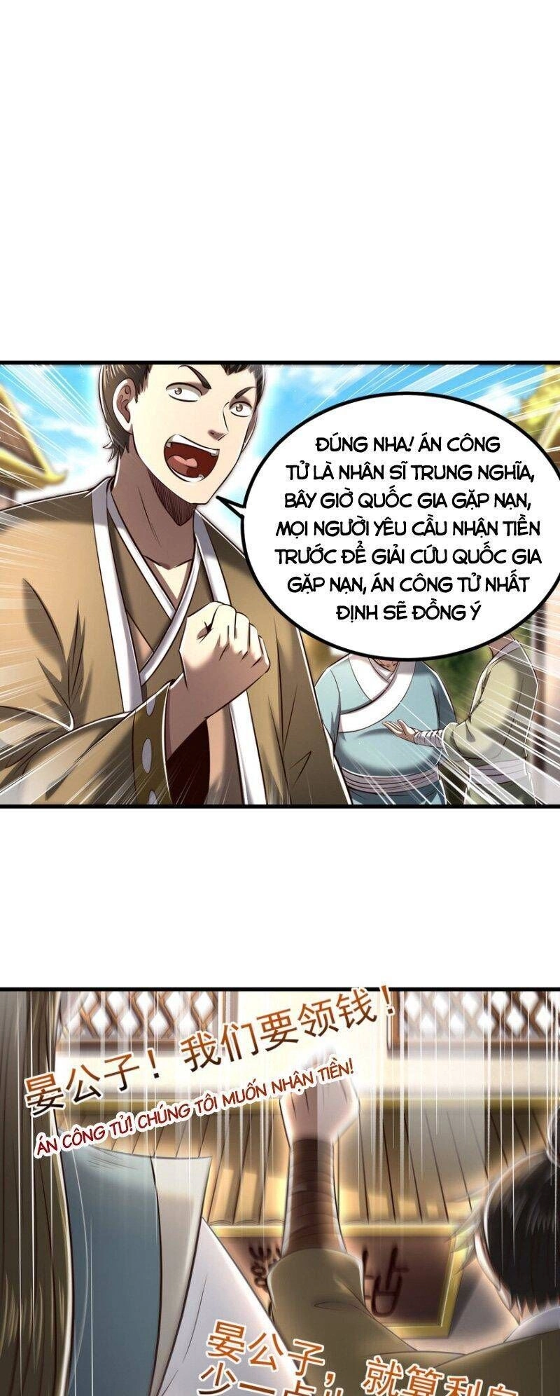 Xuân Thu Bá Đồ Chapter 210 - 16