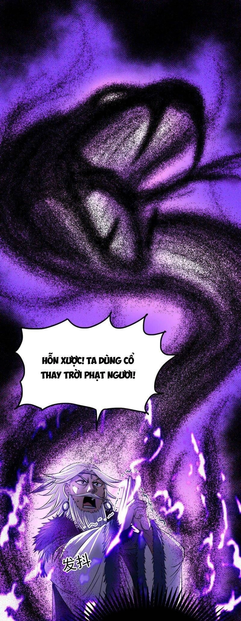 Xuân Thu Bá Đồ Chapter 211 - 5