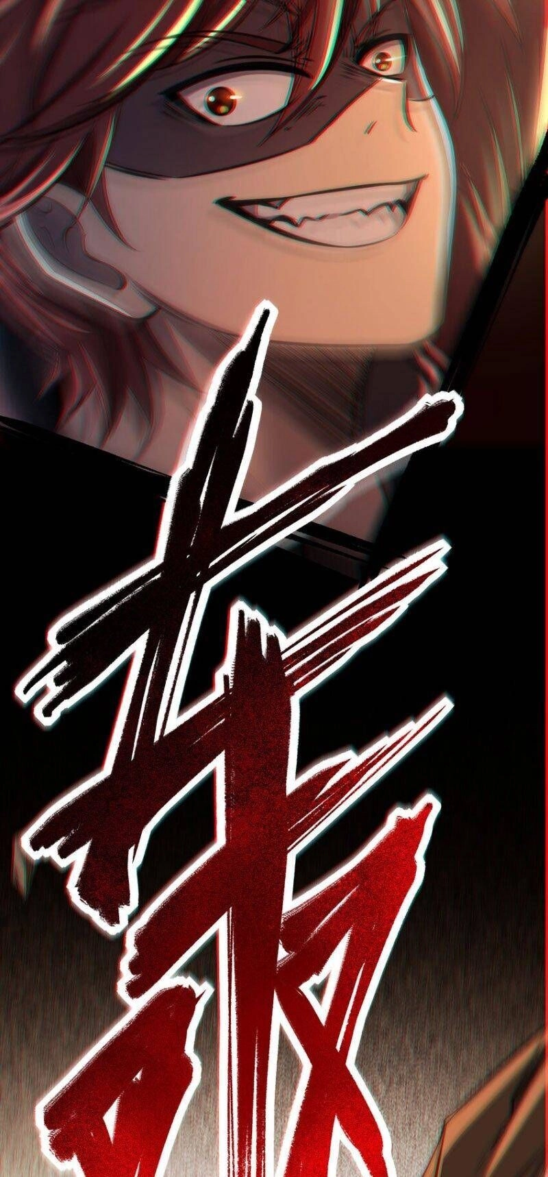 Xuân Thu Bá Đồ Chapter 211 - 9